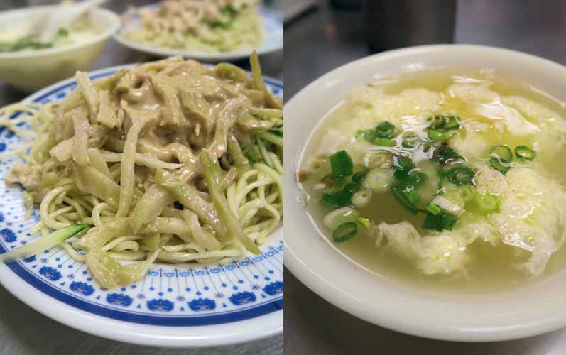 2016.05.24 龍江涼麵