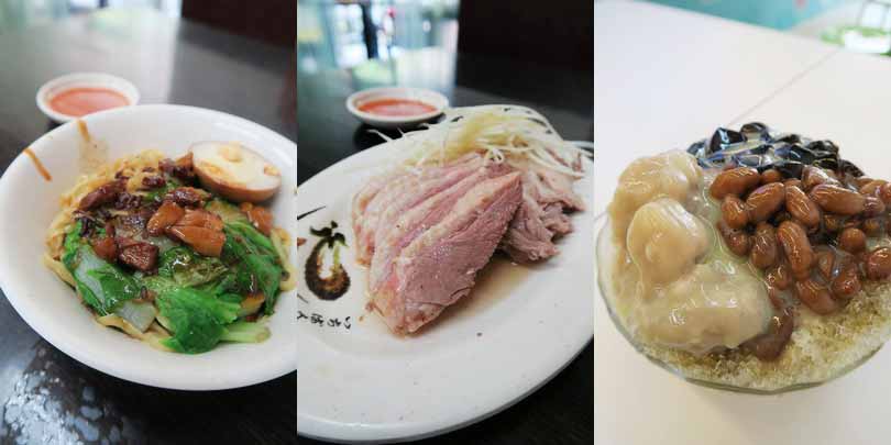 2016.05.28 小廚師鵝肉舖&大碗公冰店(大直店)