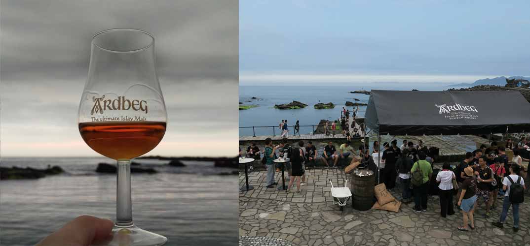 2016.05.28 北海岸龍洞「Ardbeg Night」活動