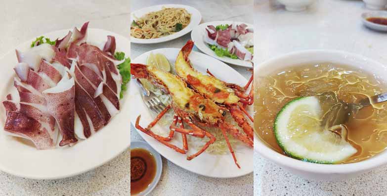 2016.05.28 新北瑞芳 海園活海鮮餐廳