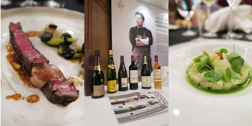 2016.07.14 高田裕介之「食藝花園 • 米其林星光盛宴」媒體餐會（來來安東廳）