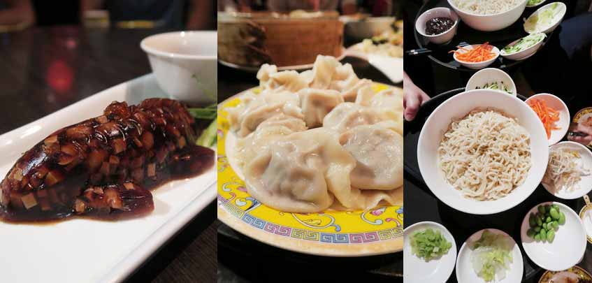 2016.08.07 餡老滿（忠孝店∕已歇業）