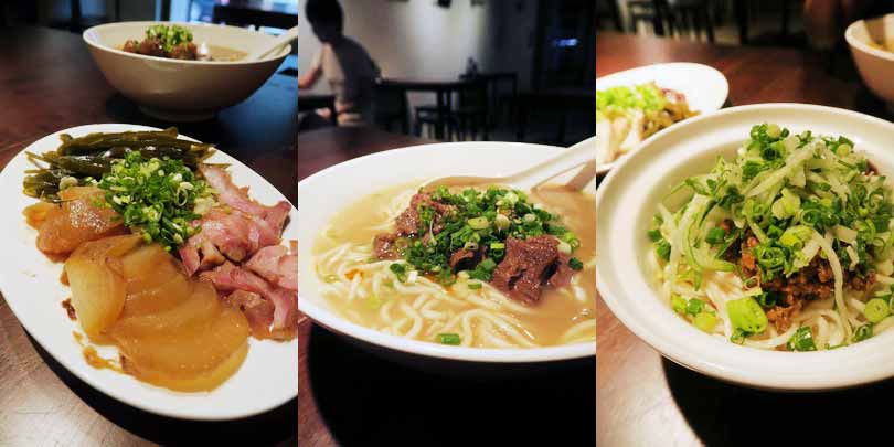 2016.09.03 蔥薑蒜牛肉麵