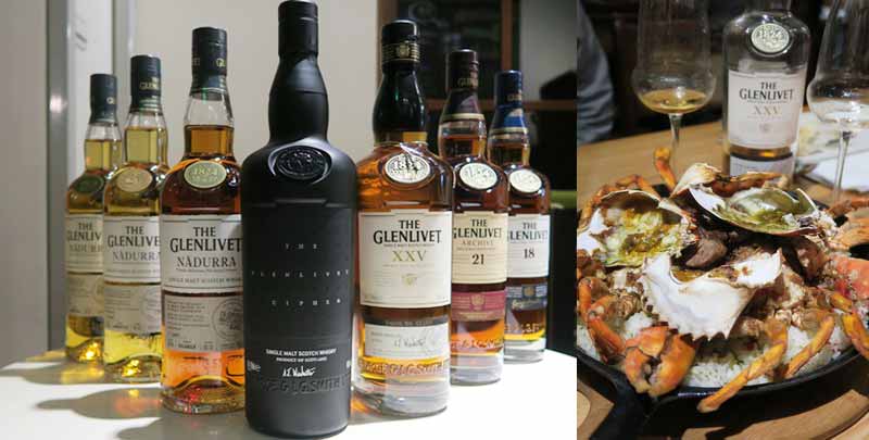 2016.09.06 The Glenlivet Cipher 單一麥芽威士忌品酒餐會（豐饒薌舍）