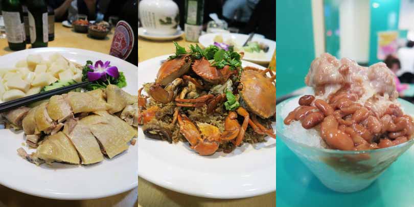 2016.09.20 府岸台菜海產城&芋頭大王