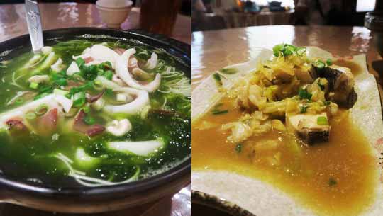 2016.09.24 曉琳食堂