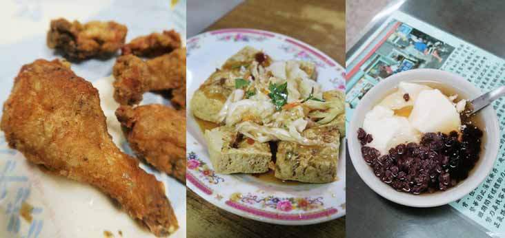 2016.10.13 ＆14 台東小吃