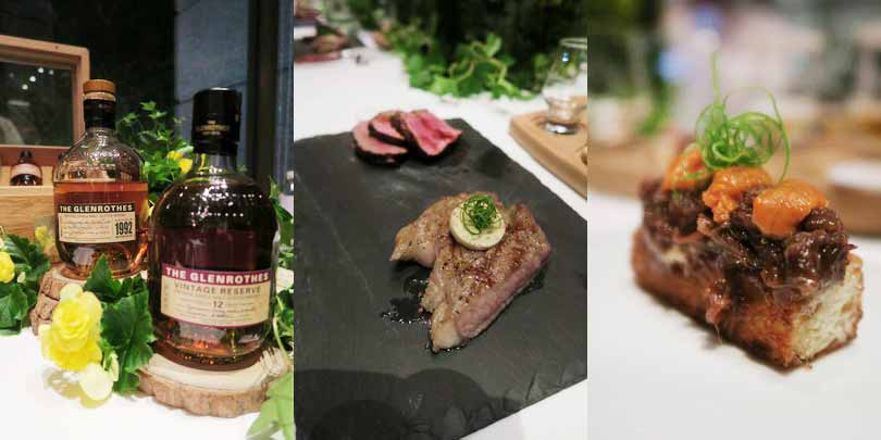 2016.10.24 Glenrothes 單一麥芽威士忌新品發表餐酒會（亞歷山大牛排館）