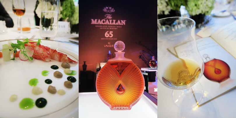 2016.10.28 The Macallan「璀璨 Lalique VI 65 年」極致晚宴