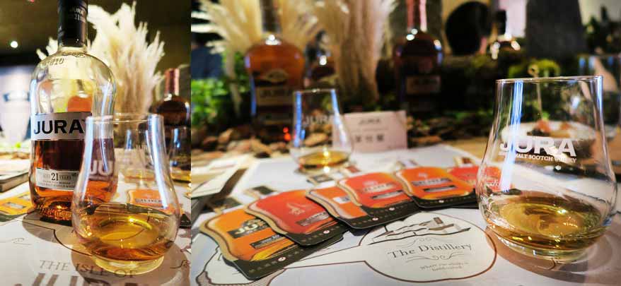 2016.11.11 Jura 單一麥芽威士忌品酒會