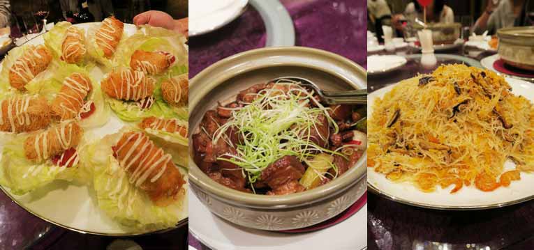 2017.01.10 美福大飯店「米香」台菜餐廳(尾牙宴)