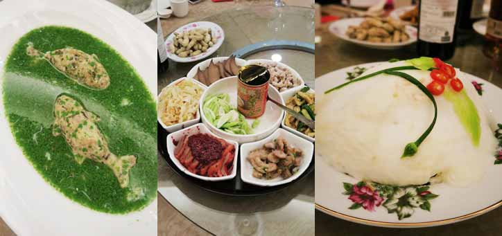 2017.01.11 福華大飯店「蓬萊邨」之「復刻失傳菜饗宴」