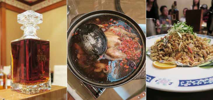 2017.02.23 仕高利達30年威士忌餐酒會（杏花閣大酒家）