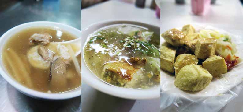 2017.03.17 永樂市場旁之香菇飯湯、土魠魚羹、臭豆腐&森高砂咖啡館
