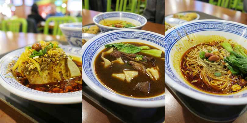 2017.03.22 段純貞牛肉麵（信義威秀店）