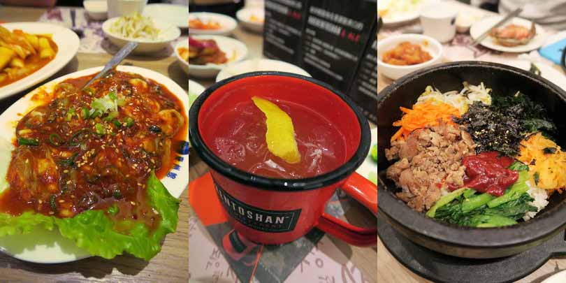 2017.03.24 Beam Suntory 春酒宴(慶州館)