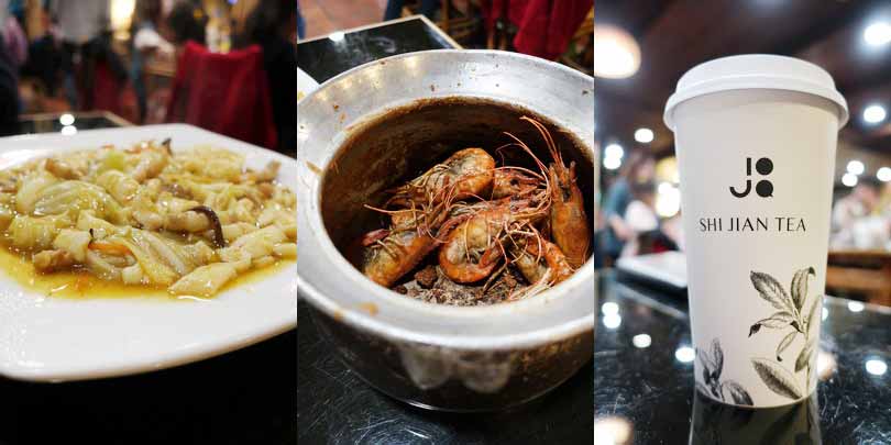 2017.04.03 百家班(基隆路店)& 十間茶屋