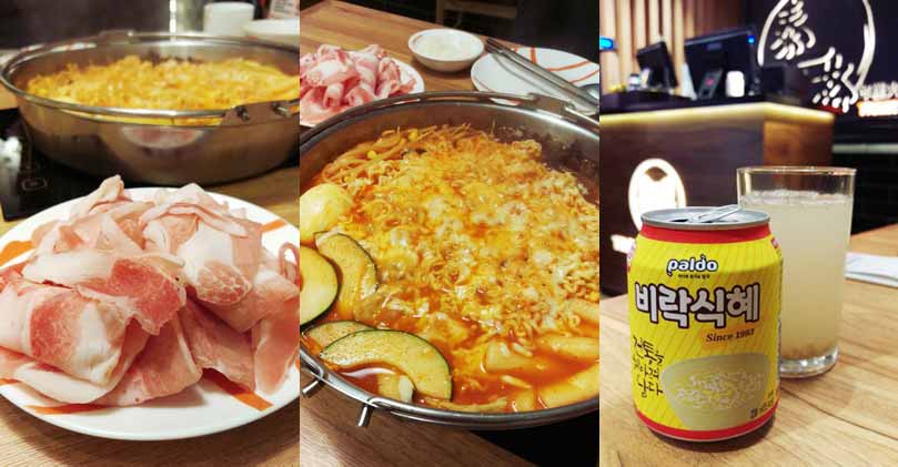 2017.04.26 TIGER TOPOKI 泰一格年糕火鍋（微風南京店）