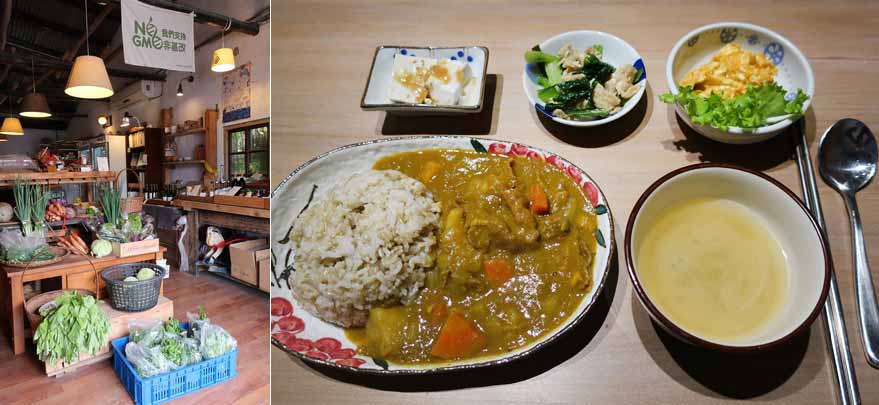 2017.04.28 宜蘭員山 美虹廚房&小間書菜