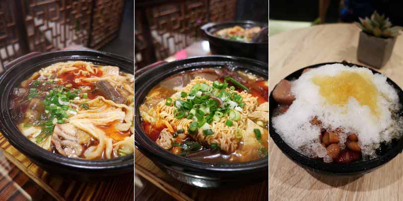 2017.05.02 阿二麻辣食堂(大安店)&秘方雪人兄弟