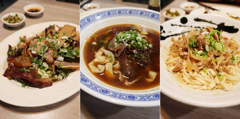 2017.05.23 立祥公寓