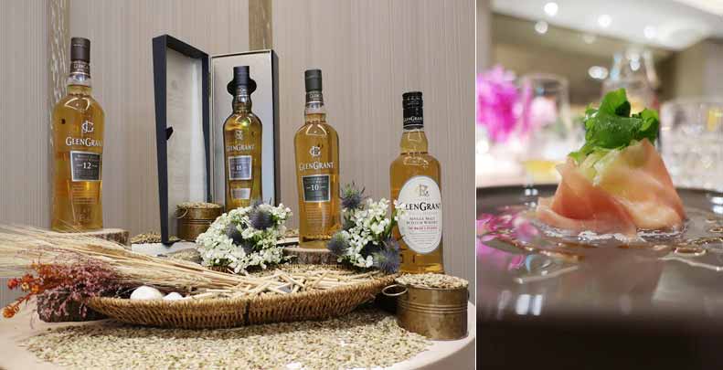 2017.06.27 Glen Grant 單一麥芽威士忌品酒餐宴