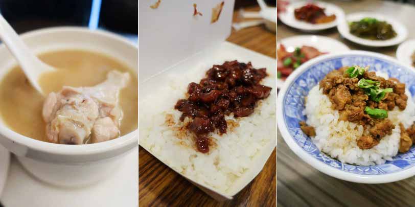 2017.07.06 黑滷滷肉飯、御膳煲養生雞湯館、古早鼎滷肉飯