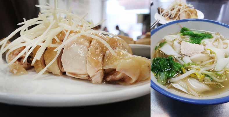 2017.07.18 台發切仔麵