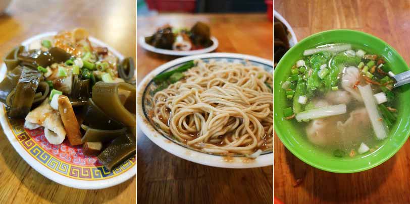 2017.07.26 基隆 仁愛市場無名麵攤＆仁愛刨冰果汁店