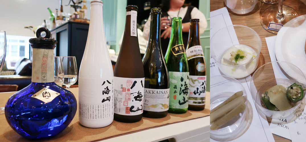 2017.07.31 日本越後清酒「八海山」系列品飲會
