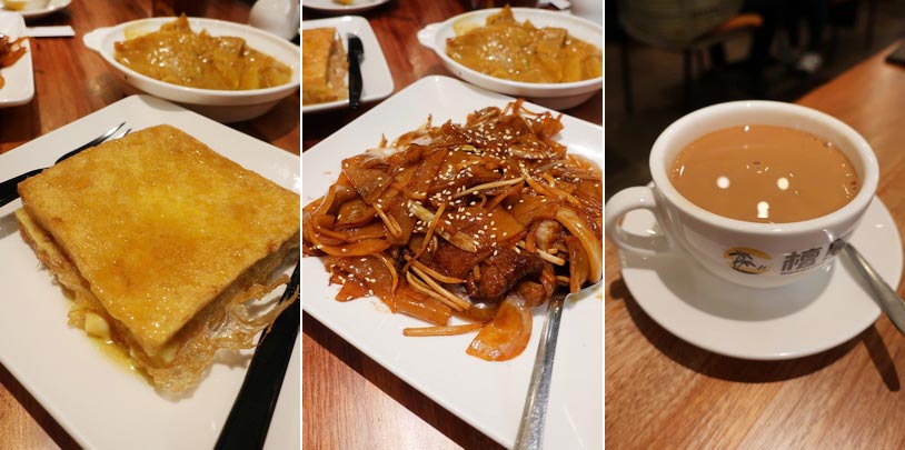 2017.08.29 檀島香港茶餐廳