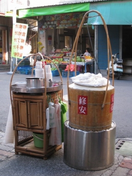 2008.08.25 台南 修安豆花