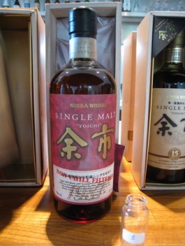 2008.10.18 余市單一麥芽威士忌品酒會