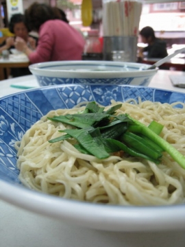 2008.11.17 意麵王