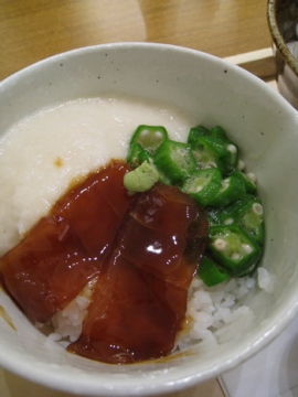 2008.06.13 大戶屋（台北車站微風店）