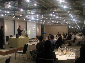 2009.02.25 Ardbeg品酒會