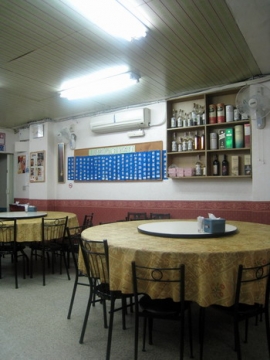 2009.03.05 大直小館