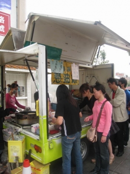 2009.04.05 宜蘭礁溪 蔥油餅