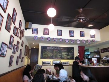 2009.05.30 波特英式小館