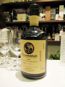 2009.06.19 Bunnahabhain品酒會(豪邁)