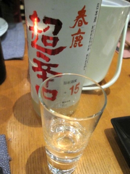 2009.06.21 礁溪老爺大酒店—晚餐