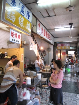 2009.06.22 基隆益記麵線羹＆春美肉圓專賣店