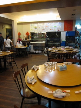 2009.10.27 府岸台菜海鮮城