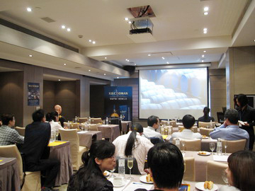 2010.02.26 Kilchoman單一麥芽威士忌上市發表會