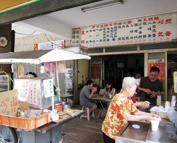 2010.07.25 台南豆奶宗