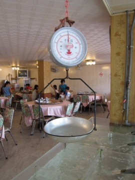 2010.08.23 桃園竹圍 福伯餐廳