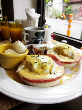 2010.09.18 The Diner 樂子（瑞安店）