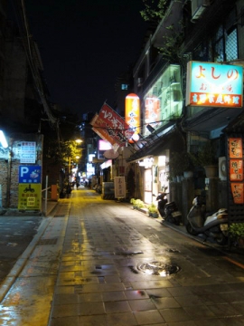 2010.11.27 濱松屋