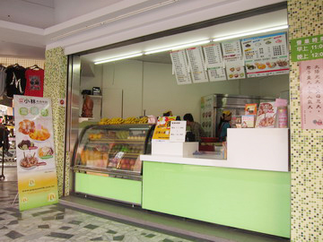 2011.03.25 台南 小林木瓜牛奶