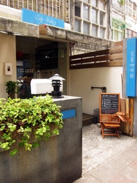 2011.04.09 Cafe Ballet（早午餐）